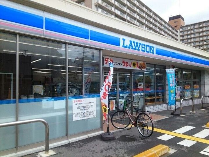 大阪府枚方市三栗2(アパート)の賃貸物件の周辺