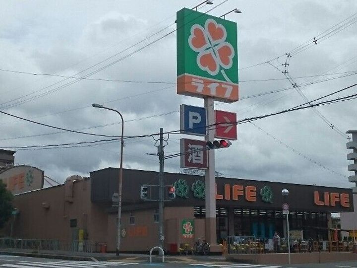 大阪府枚方市三栗2(アパート)の賃貸物件の周辺