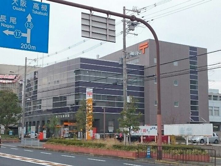 大阪府枚方市三栗2(アパート)の賃貸物件の周辺
