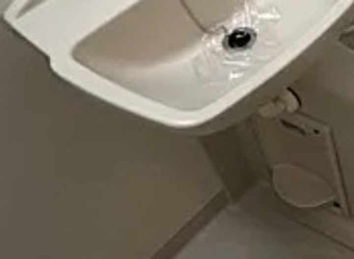 ラフィーネ北千住の内装