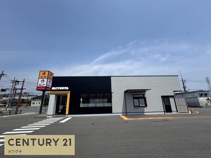 アペックス A棟の周辺