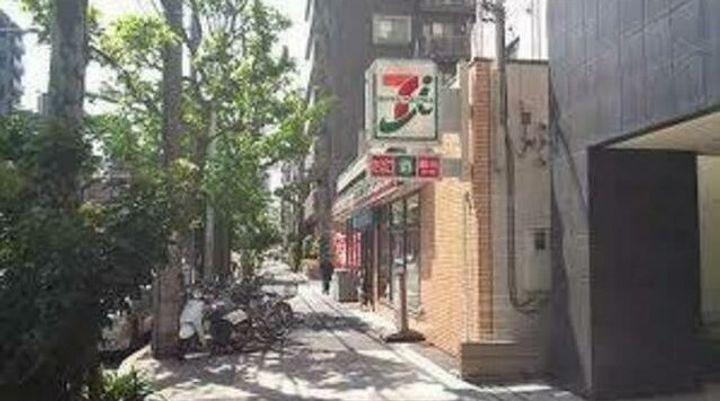 ドミールM´Sの周辺