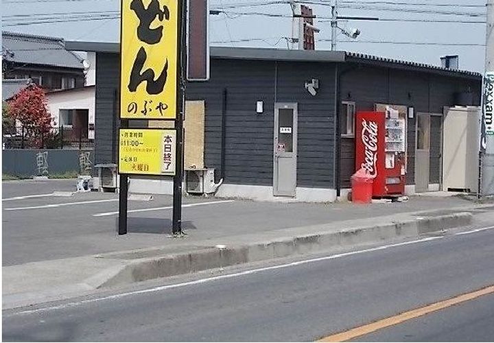 香川県高松市香南町横井(アパート)の賃貸物件の周辺