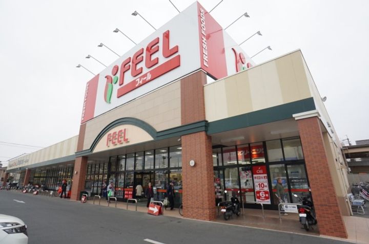 Green Appleの周辺