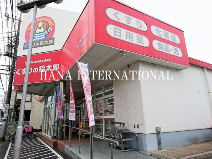 東京都江戸川区中葛西4(マンション)の賃貸物件の周辺