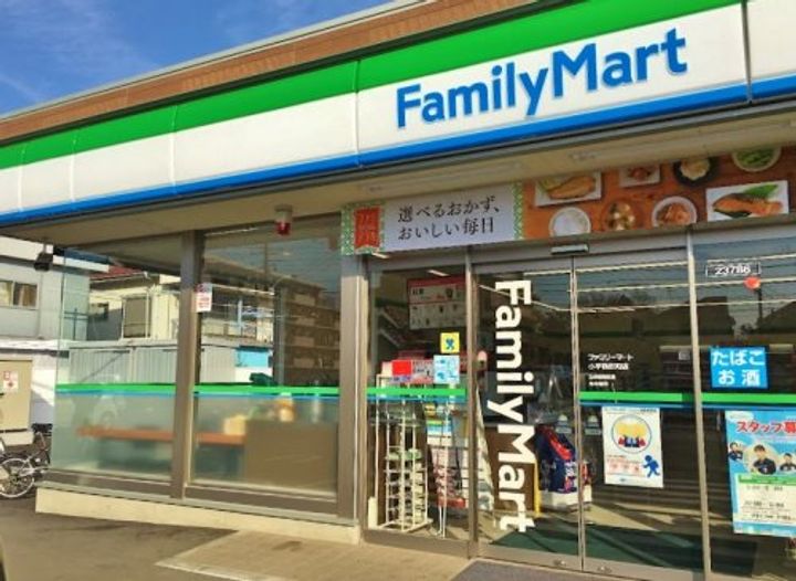 東京都小金井市緑町5(アパート)の賃貸物件の周辺