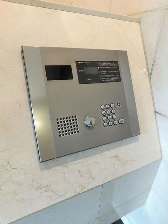 東京都目黒区目黒2(マンション)の賃貸物件の地図