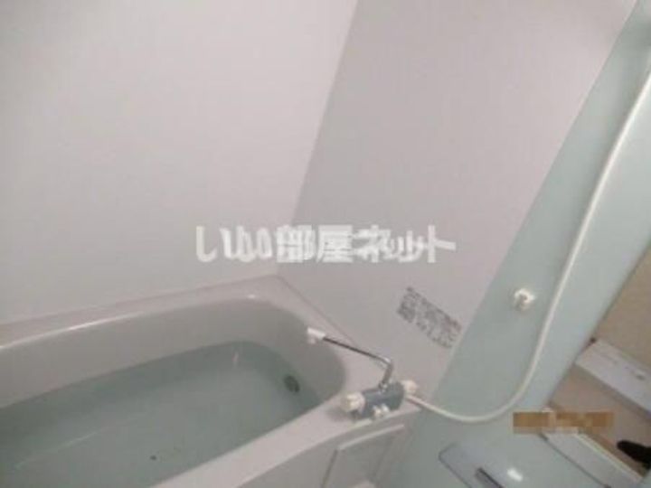 ポーラスターの風呂