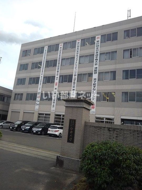 ポーラスターの周辺