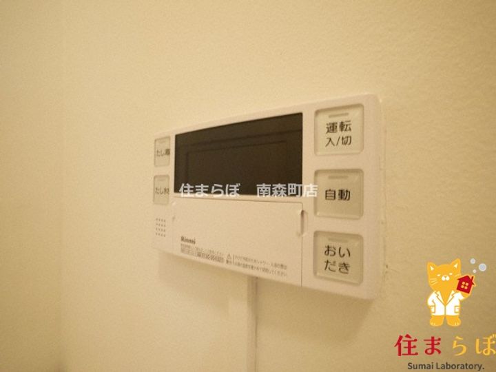 大阪府大阪市西区北堀江3(マンション)の賃貸物件の内装