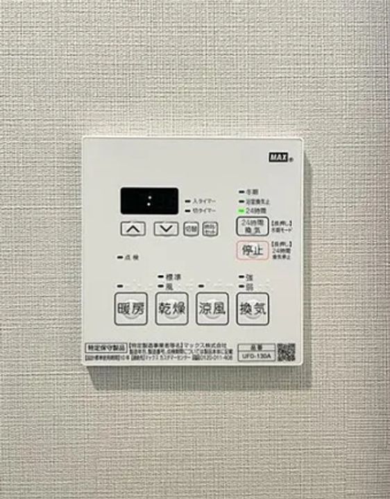 東京都墨田区押上1(マンション)の賃貸物件の内装