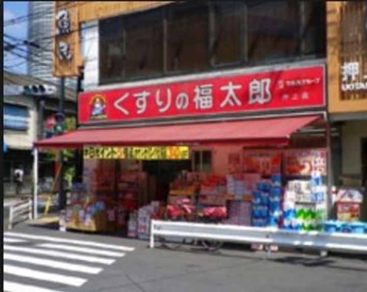 東京都墨田区押上1(マンション)の賃貸物件の周辺