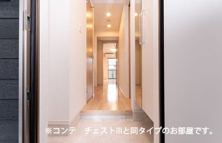 サンセレヴェ橋本の玄関