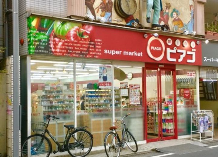 東京都杉並区井草5(マンション)の賃貸物件の周辺