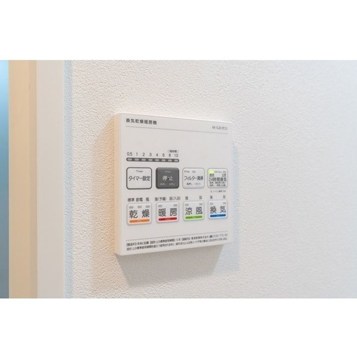 コンフォリア・リヴ新中野SOUTHの内装