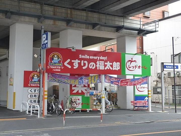 東京都墨田区八広4(マンション)の賃貸物件の周辺