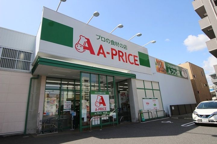 西田ビルの周辺