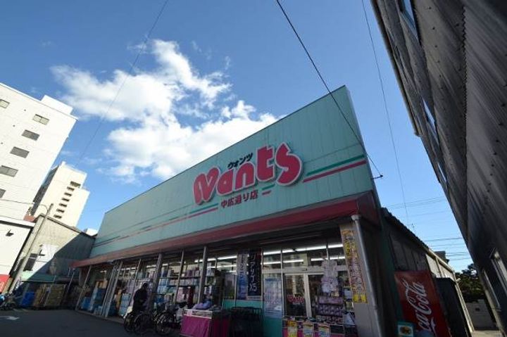 西田ビルの周辺