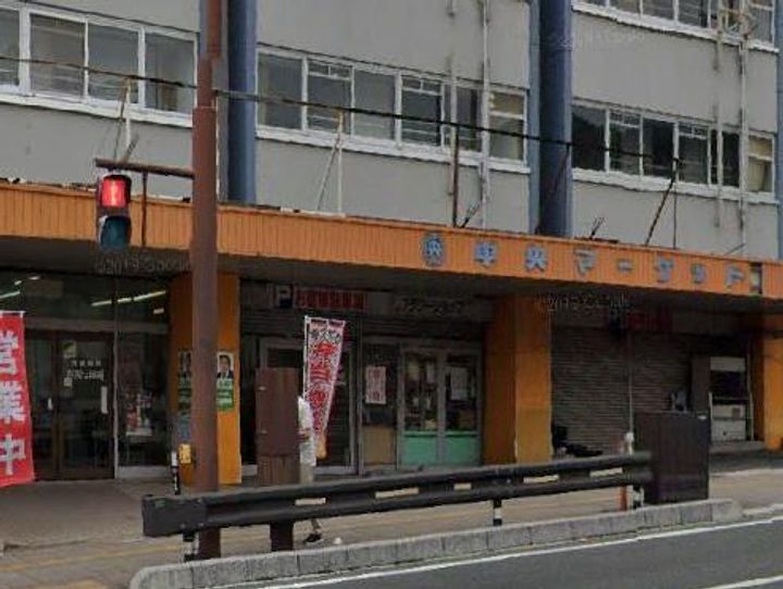 マーメイドフラットIIの周辺