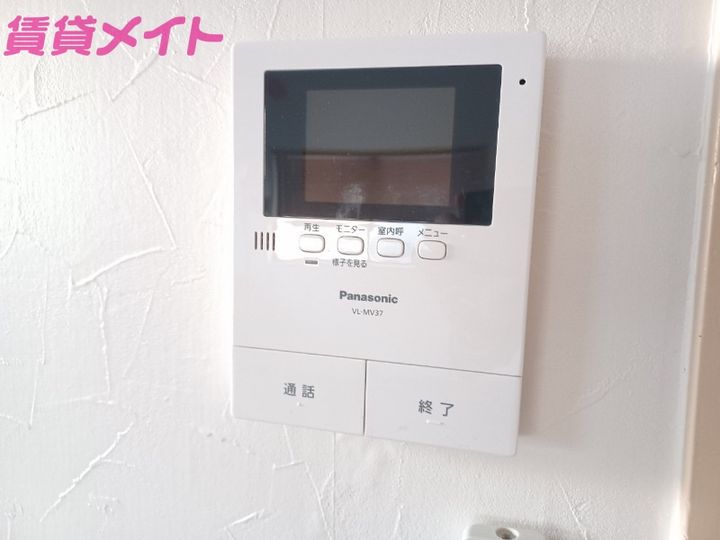 三重県四日市市あがたが丘2(一戸建)の賃貸物件の内装