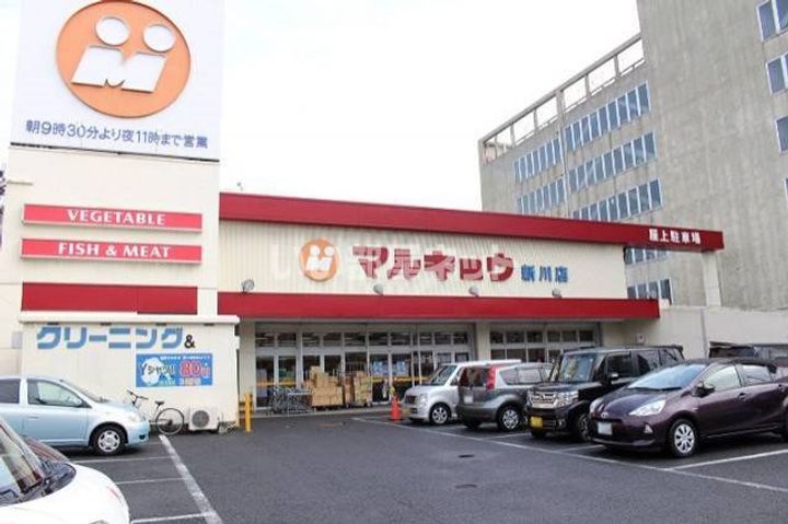 サンテラス東新川の周辺