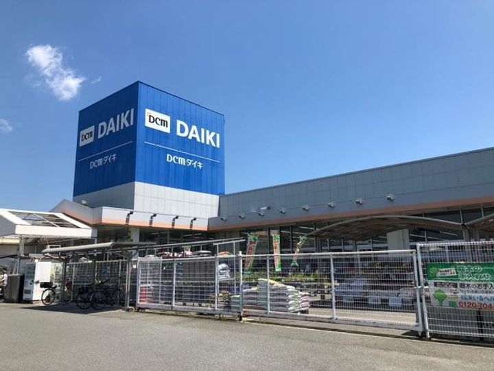 ハイカムール華浦の周辺