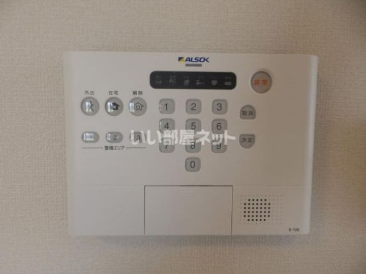 広島県福山市手城町2(アパート)の賃貸物件の内装