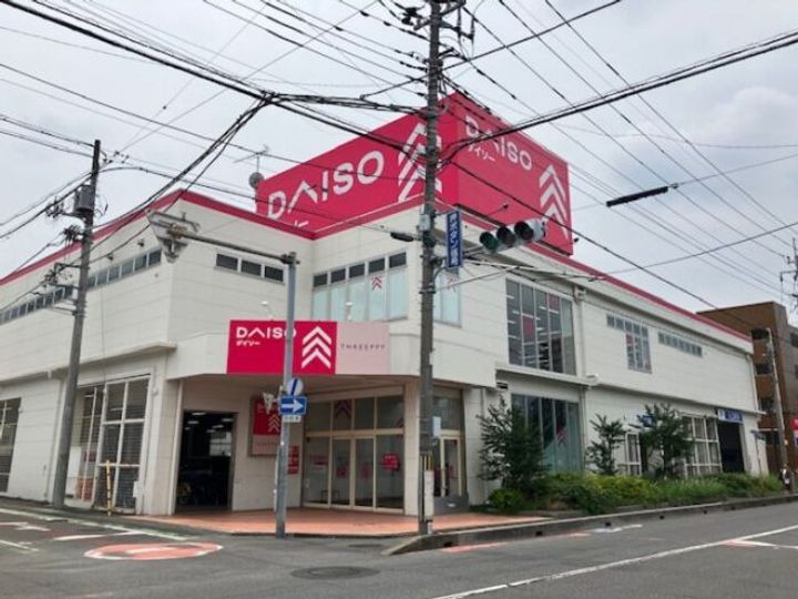 埼玉県さいたま市南区文蔵1(アパート)の賃貸物件のその他画像