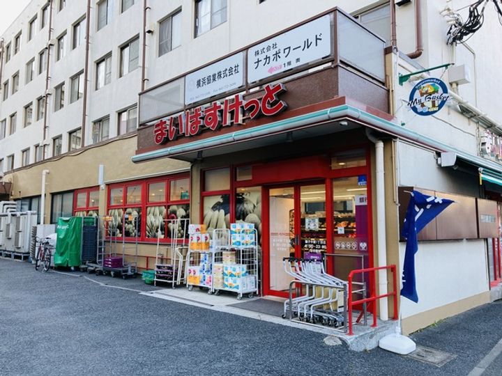 ヒルズ屏風浦の周辺