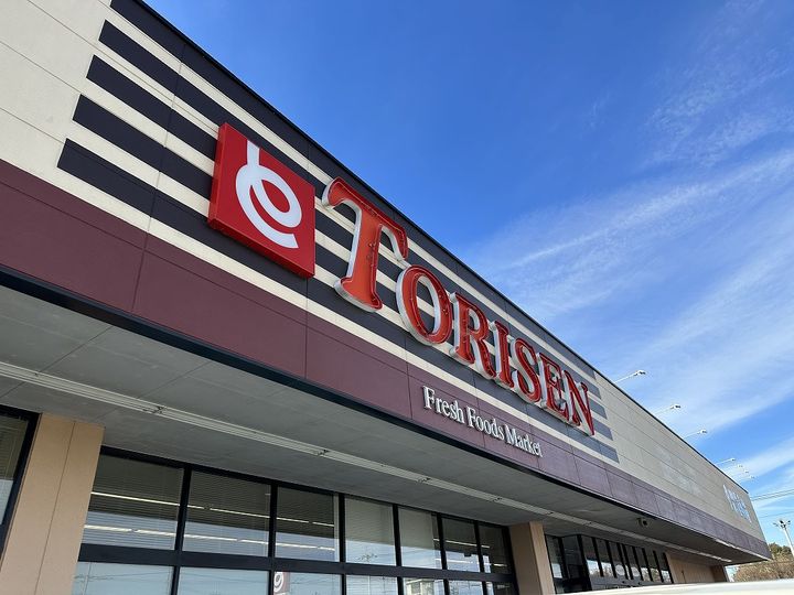 レオパレスフォレストの周辺