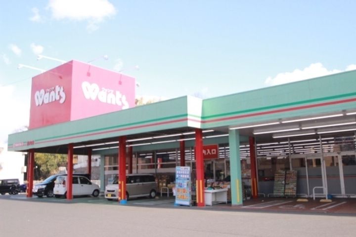 アロベスタ串戸の周辺