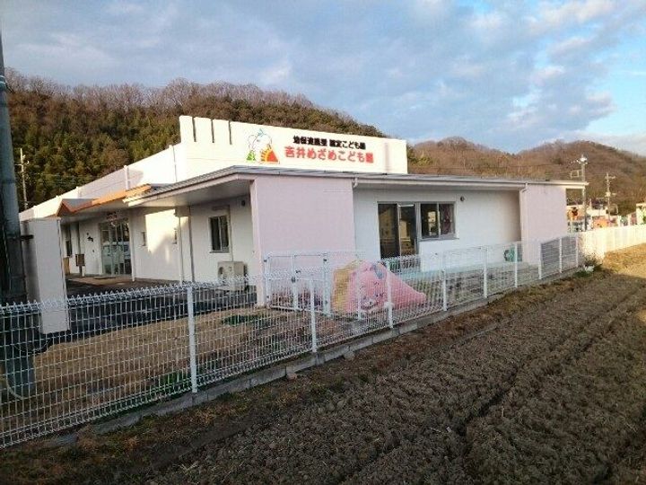 群馬県高崎市吉井町岩井(アパート)の賃貸物件の周辺