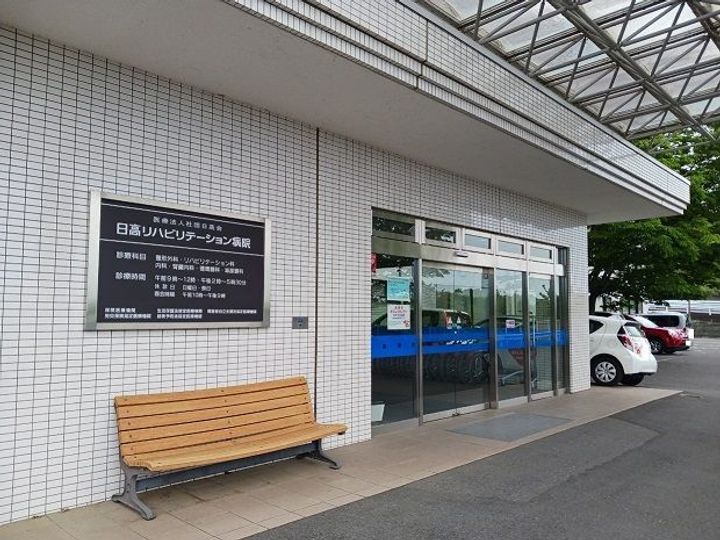 群馬県高崎市吉井町岩井(アパート)の賃貸物件の周辺