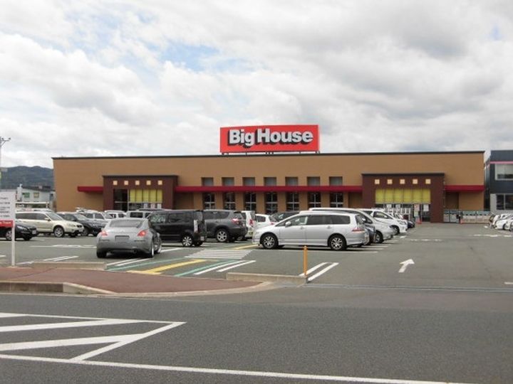 エスメラード Cの周辺