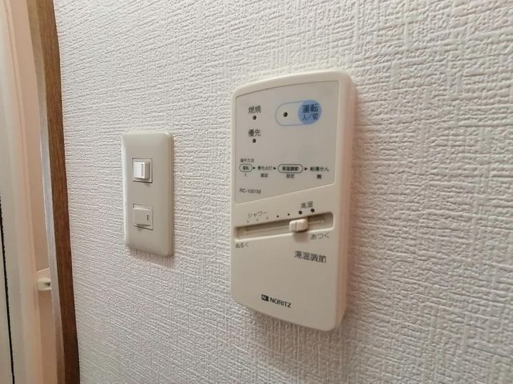 シティハイツ41の地図