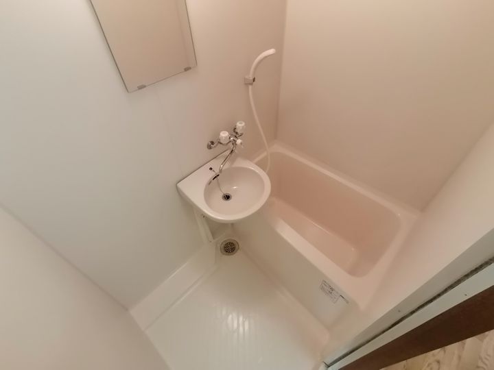 シティハイツ41の風呂