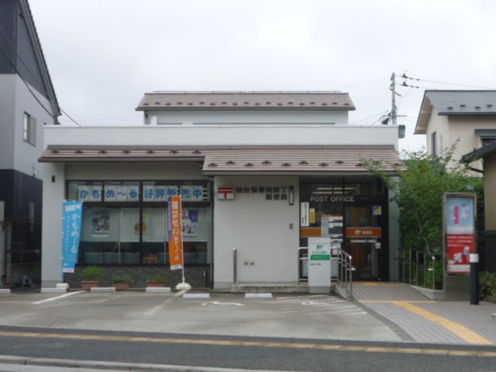 シティハイツ41の周辺