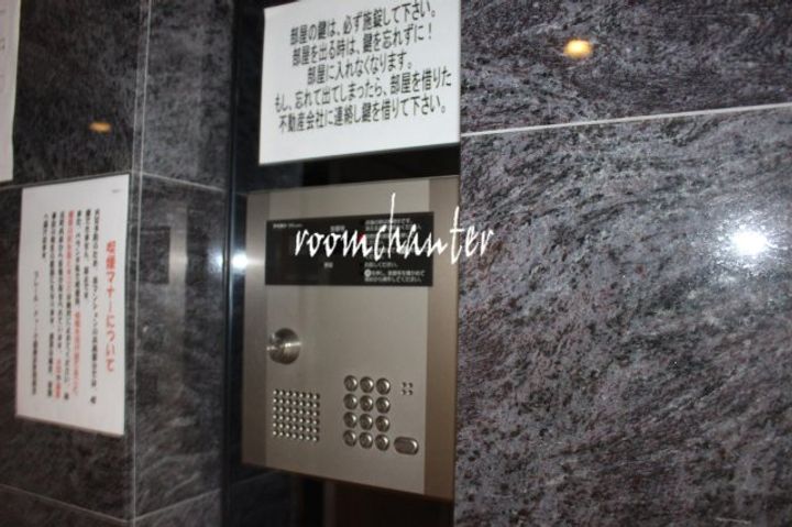 プレール・ドゥーク西横浜の内装