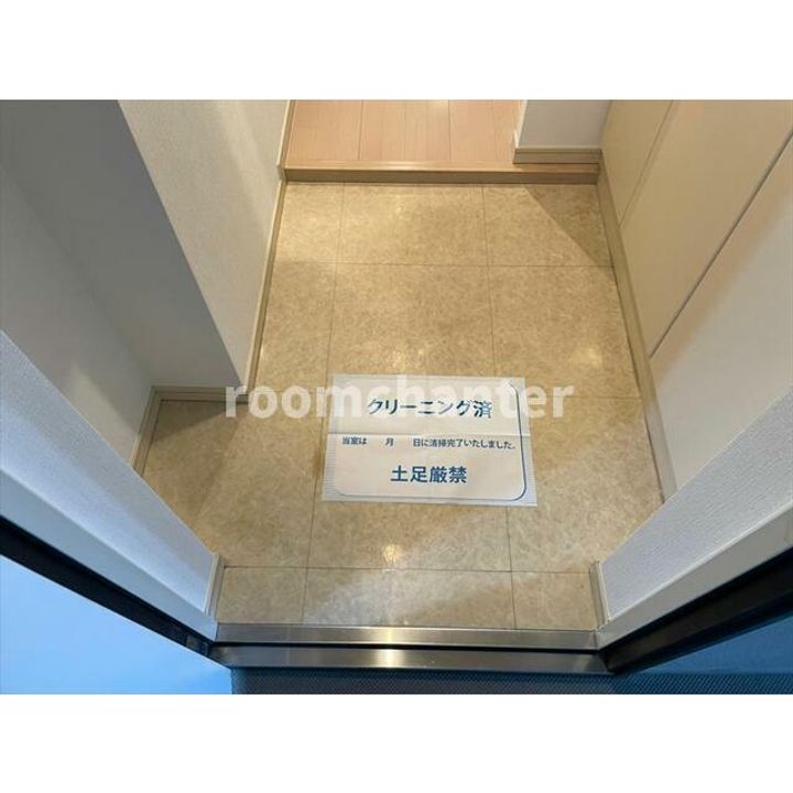 プレール・ドゥーク西横浜の玄関