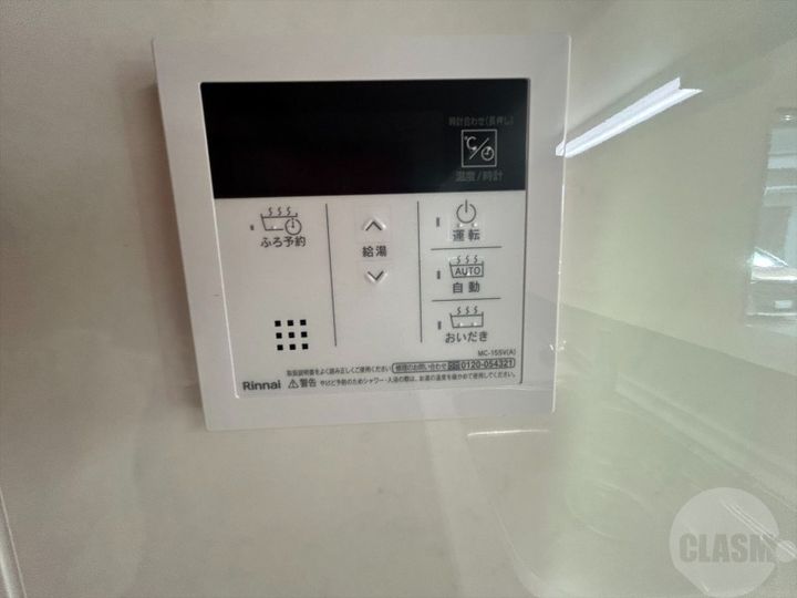 大阪府摂津市鳥飼下2(一戸建)の賃貸物件の内装