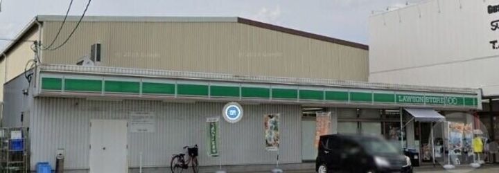 大阪府摂津市鳥飼下2(一戸建)の賃貸物件の周辺