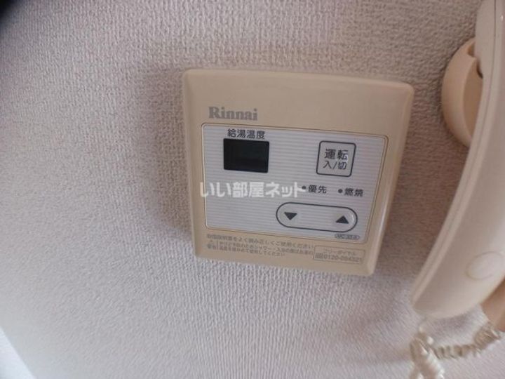 大阪府枚方市北中振3(マンション)の賃貸物件の内装