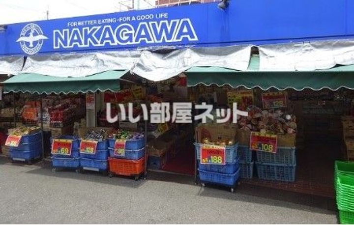 大阪府枚方市北中振3(マンション)の賃貸物件の周辺