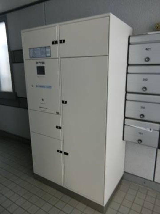 広島県広島市中区鶴見町(マンション)の賃貸物件の地図