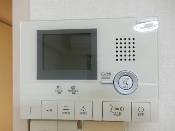 広島県広島市中区鶴見町(マンション)の賃貸物件の内装