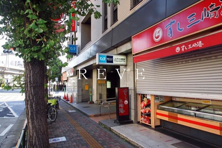 アコリエンテの周辺
