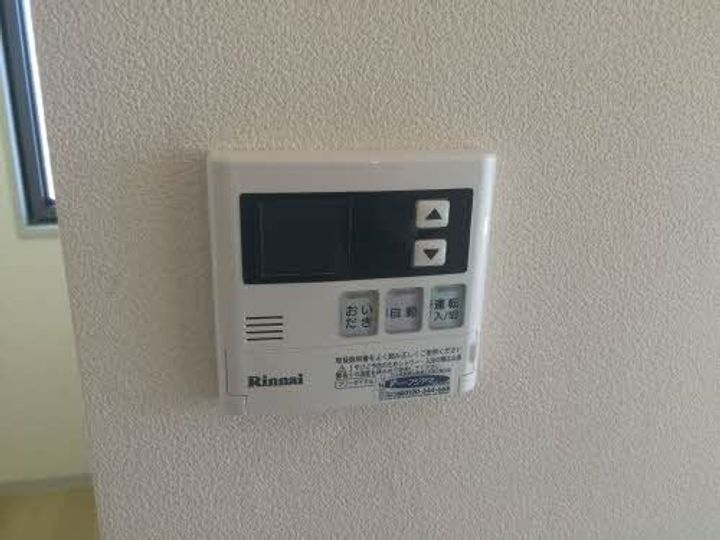 ひまわり Aの内装