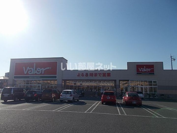 ひまわり Aの周辺