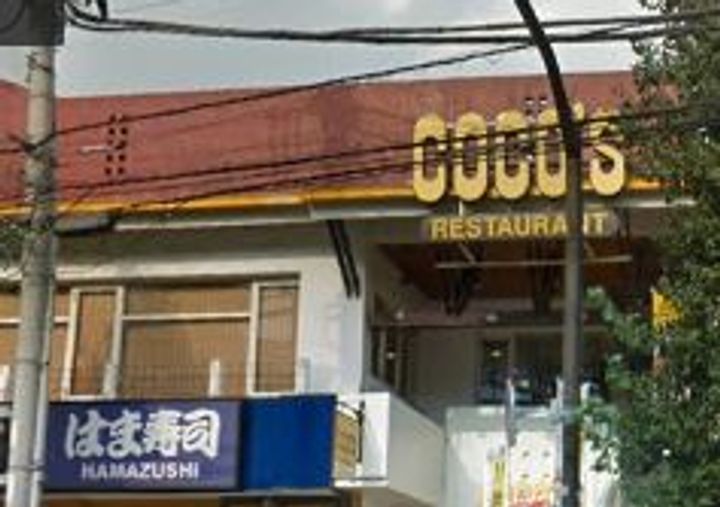 プレサンス本駒込アカデミアの周辺