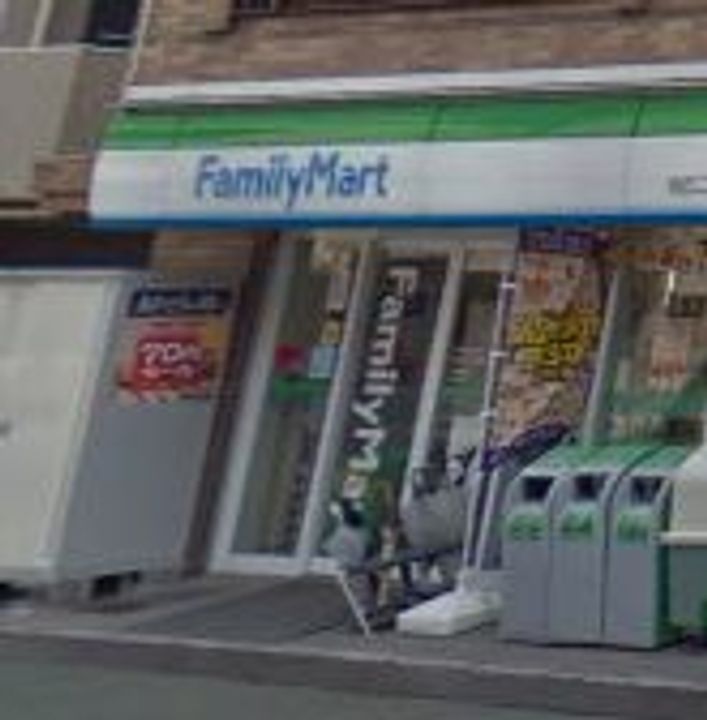 プレサンス本駒込アカデミアの周辺